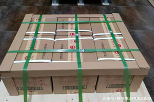 北海机场空运酒水【机场货运当天